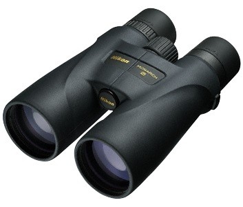 Jumelles Nikon Monarch 5 16x56, MADE IN CHASSE - Equipements de chasse