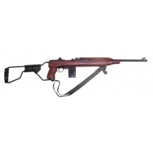 Réplique décorative Denix - Carabine USM1 Para 1941